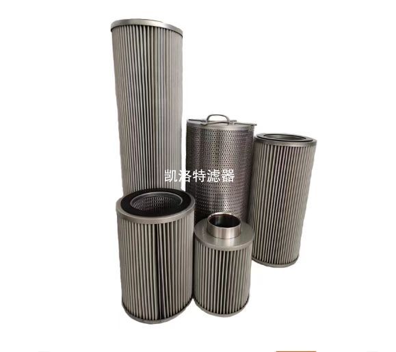 VEECO K465i过滤器B型后置精滤芯